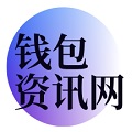  TP钱包充值指南：高效交易与可信数字身份的完美结合 